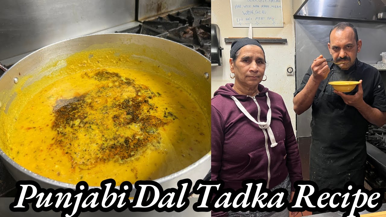 Punjabi Dal Tadka Recipe | पंजाबी दाल तड़का | Mix Dal Fry Recipe | Dal Tadka Recipe | Arhar Dal
