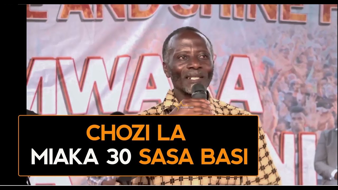 CHOZI LA MIAKA 30 SASA BASI BAADA YA MAOMBI.