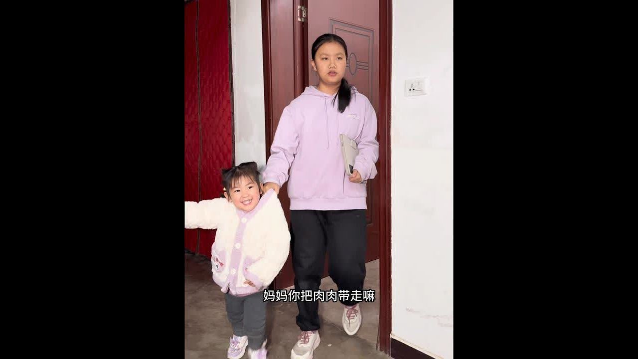 三个没有血缘关系的却长得如此像，因缘分走到一起。 从此，我多了一种身份，多了一重责任，也多了一份义务#作业帮P30学习机 #新年有意思