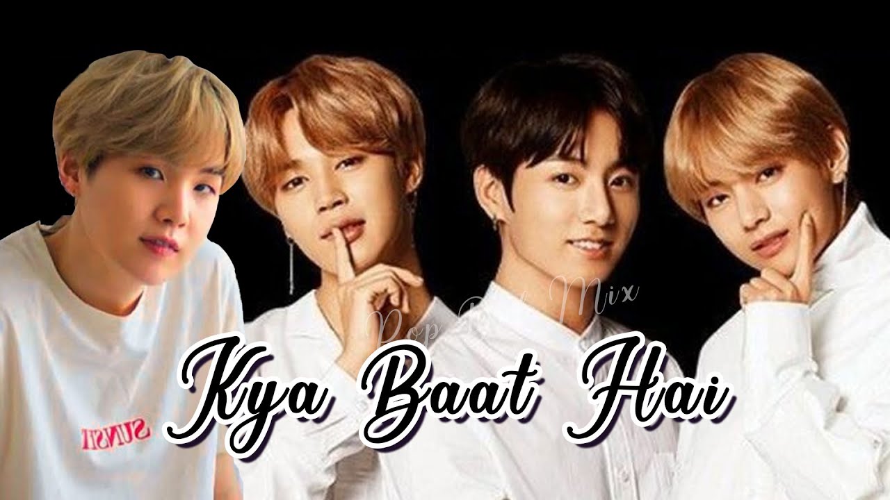 Kya Baat Hai feat. 😍 Taekook💜 Yoonmin😎 | Bts Edit