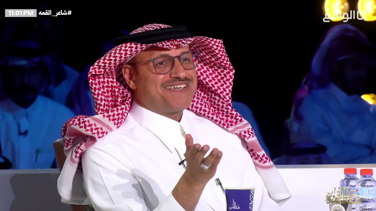 قصيدة المشارك 