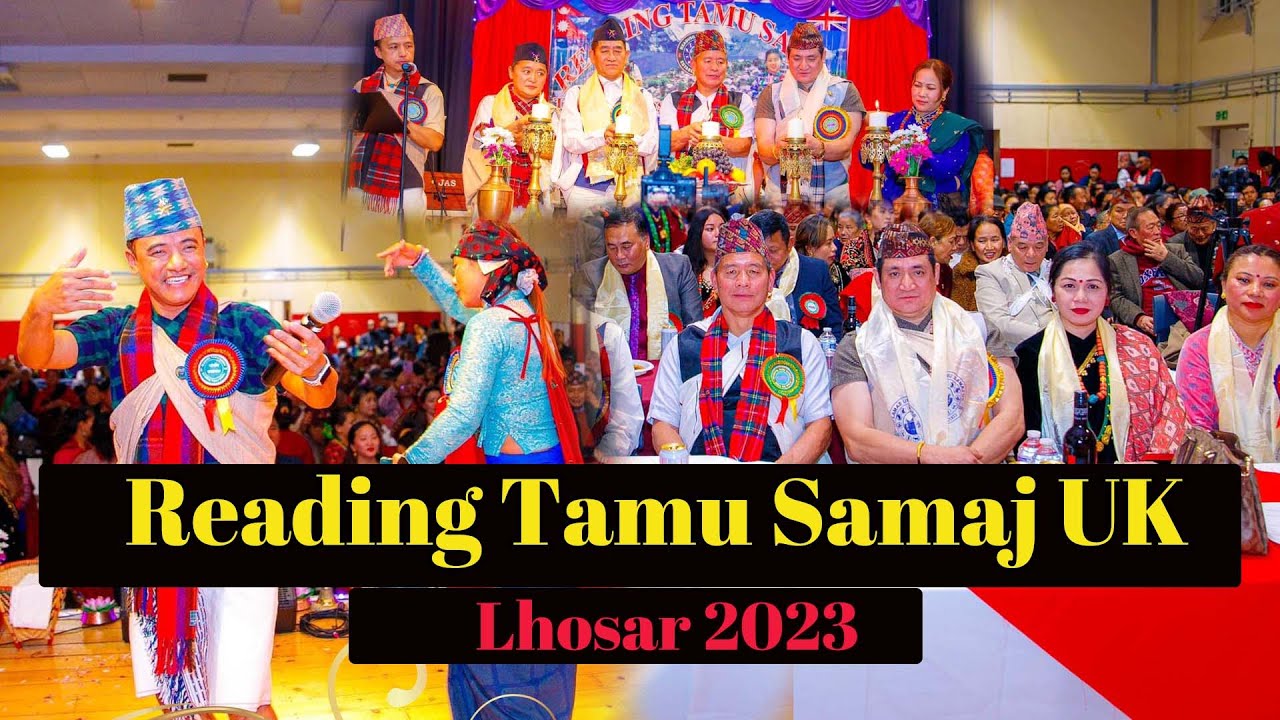 ||  READING TAMU SAMAJ UK || LHOSAR ||  2023 ल्होछार