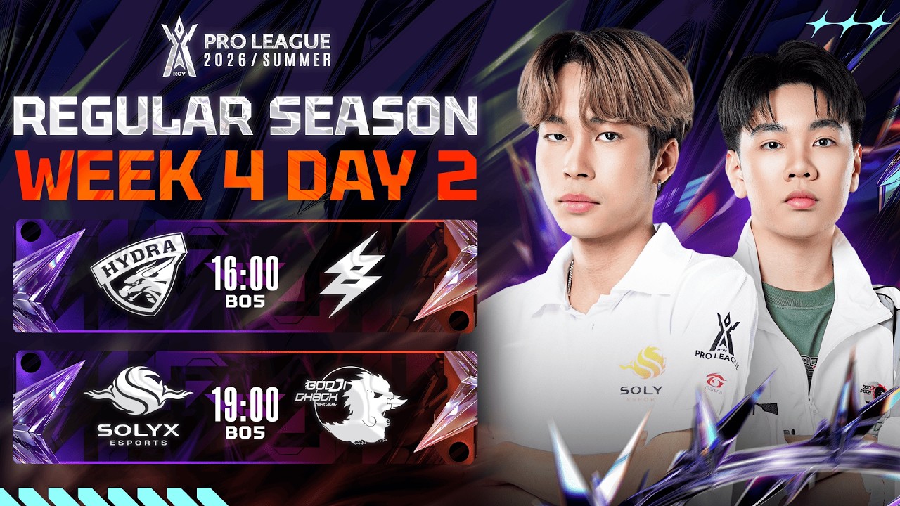 🔴𝐋𝐈𝐕𝐄 การแข่งขัน RoV Pro League 2026 Summer | รอบเก็บคะแนน Week 4 Day 2
