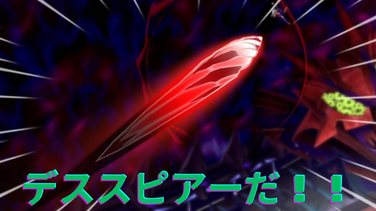 『ティゲットがやるイナズマイレブンクロニクルバトル』バダップ勝負！！