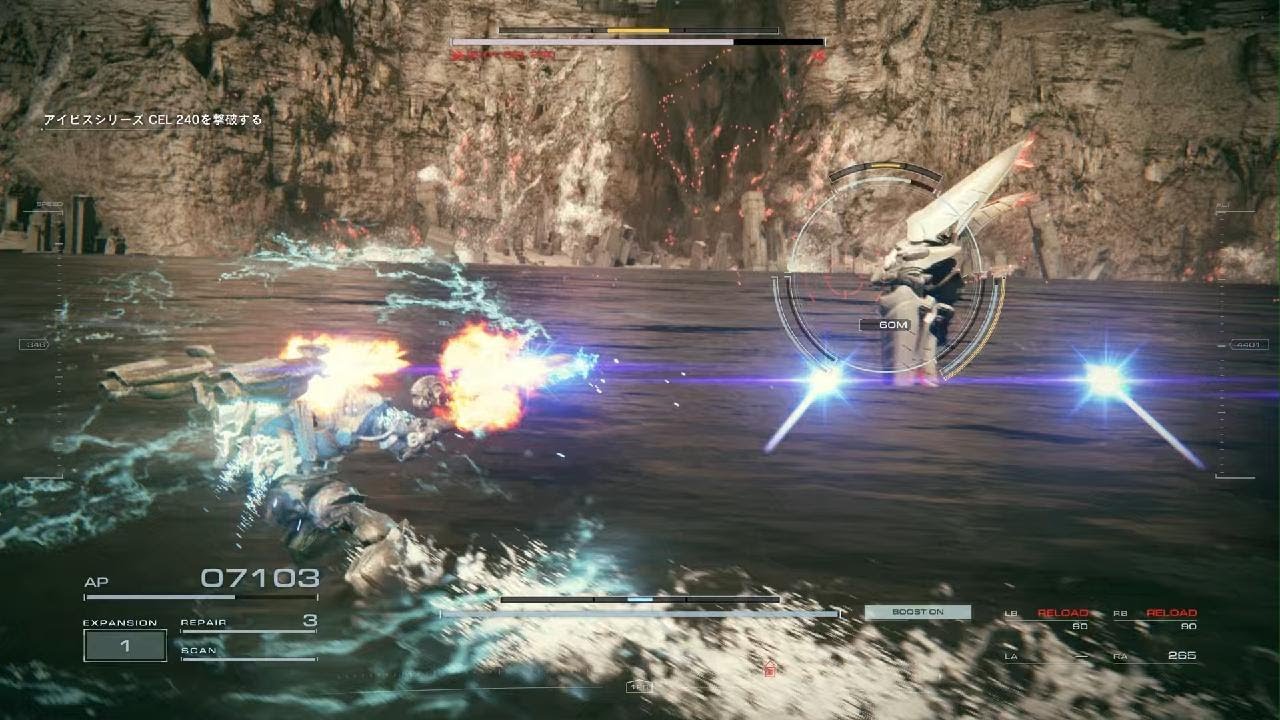 AC VI 2.3回目[アイビスシリーズ]