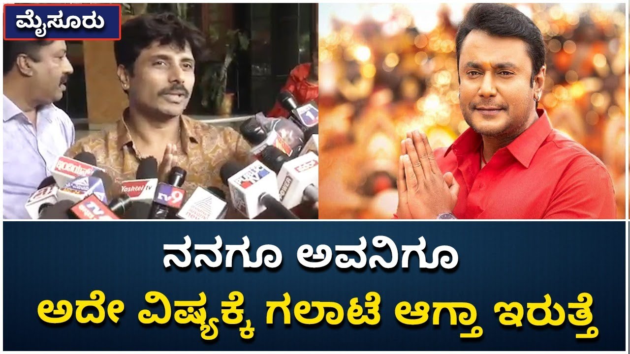 Sandesh The Prince Hotel Owner Reacts On Allegations Made By Indrajit Lankesh | Vijay Karnataka