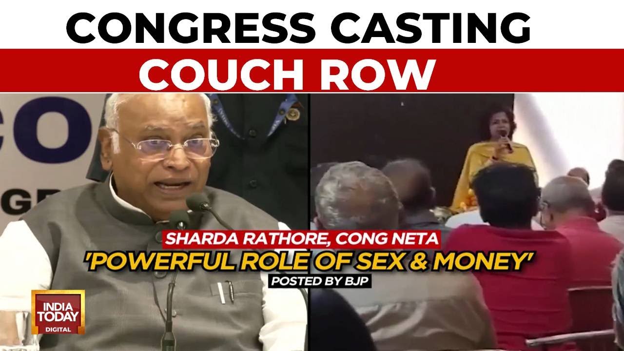 Casting Couch Allegations Rock Congress Party | India Today News