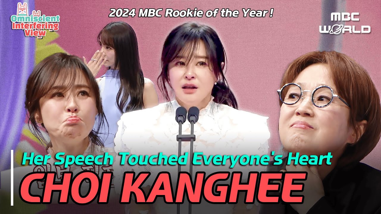 [SUB] Rookie of the Year🏆Kanghee's Heartfelt Speech That Touched Everyone💞 #choikanghee 250208