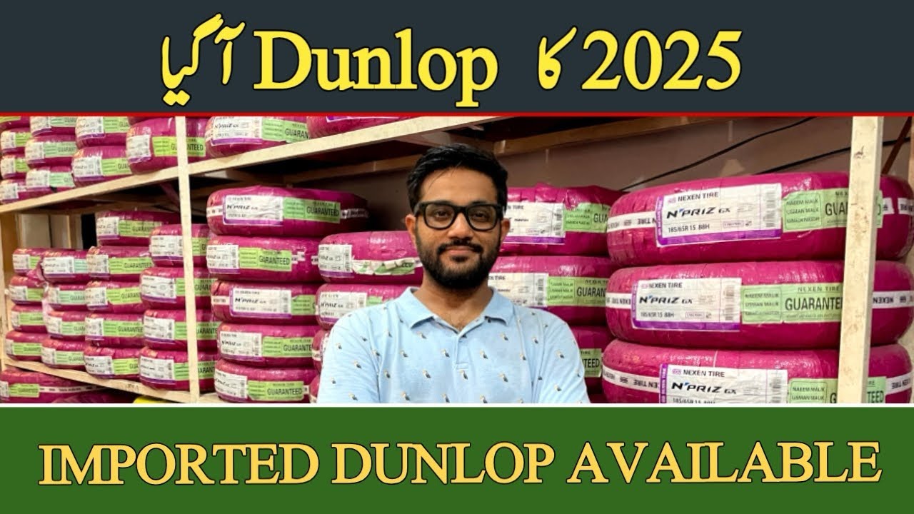 Dunlop tyres Latest Prices in Pakistan