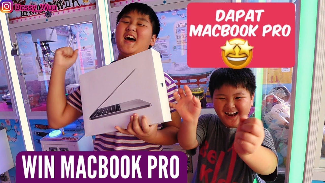 WIN MACBOOK PRO FROM CLAW MACHINE |  夾娃娃