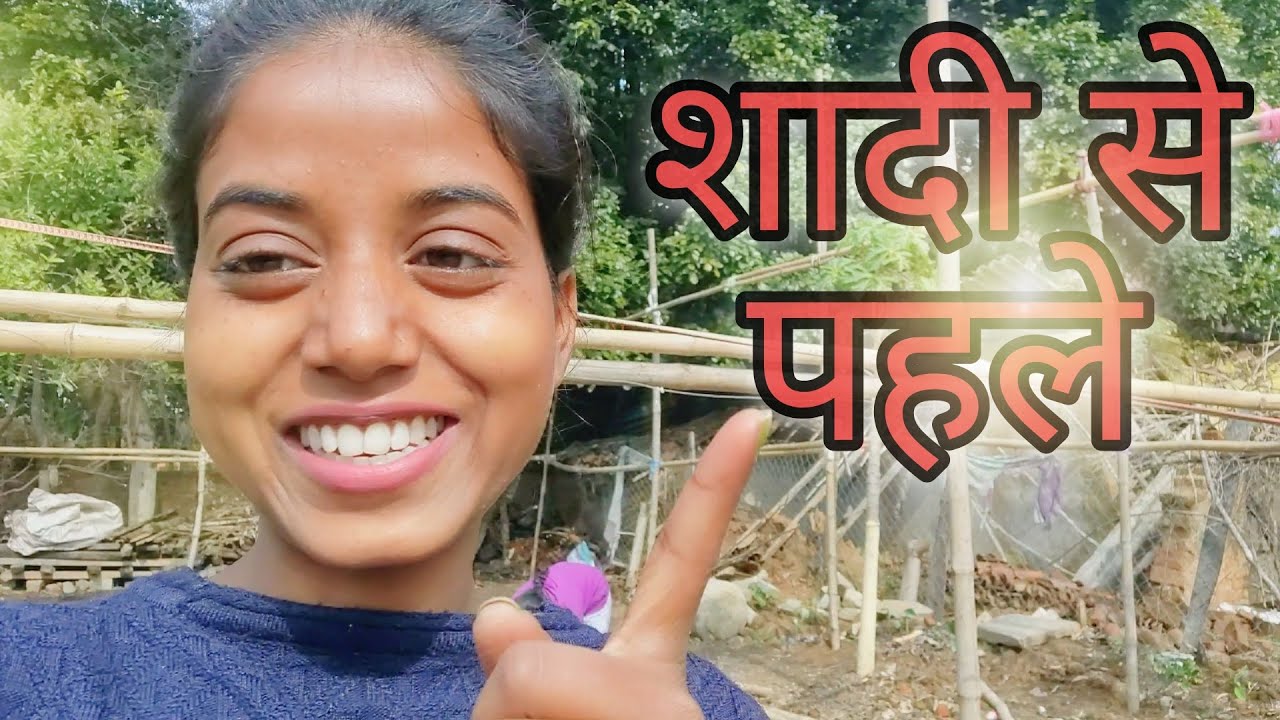 SADI SE PAHLE KI TAIYYARI || VLOG #09 || SWATI BANDO