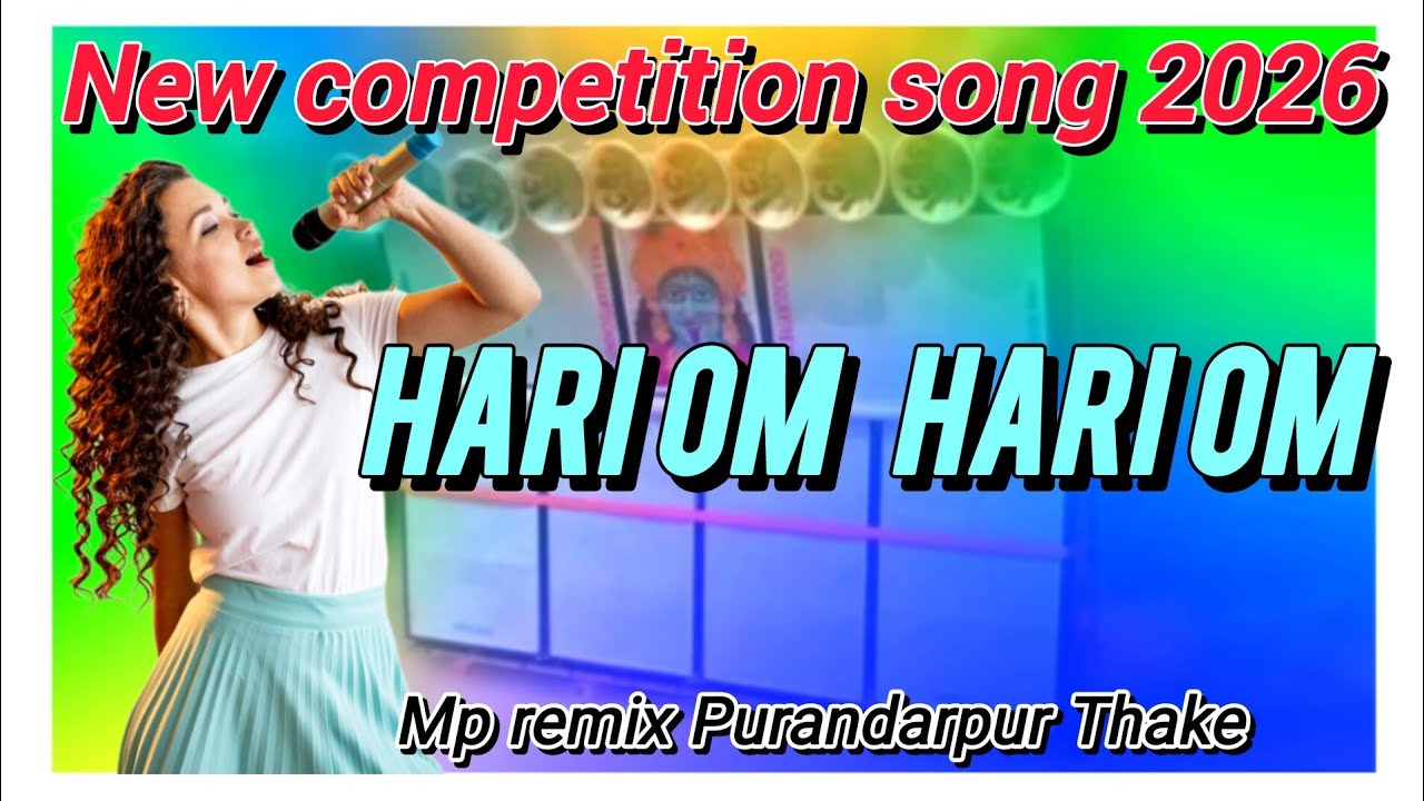 Hari Om Hari Om 🔱 Dj Dinu Vai Remix Humming Bird 1Step Pop Bass ☠️ Mix Open Challenge💪🎶😲