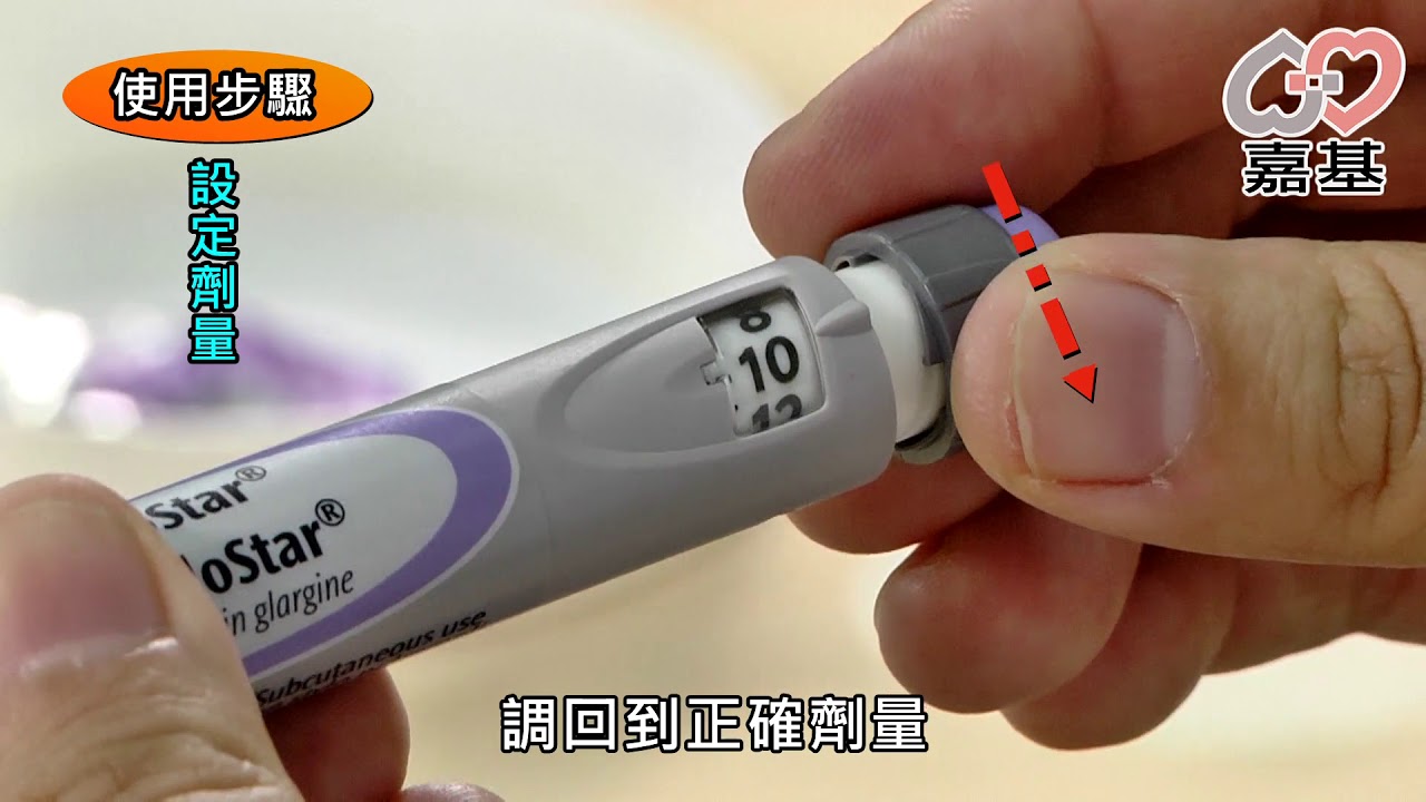 10 蘭德仕 台語