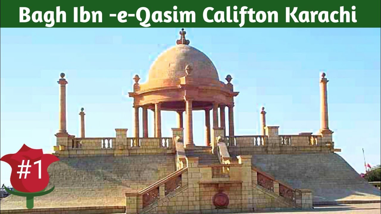 Walking In Bagh Ibn e Qasim Karachi #EasyWalks