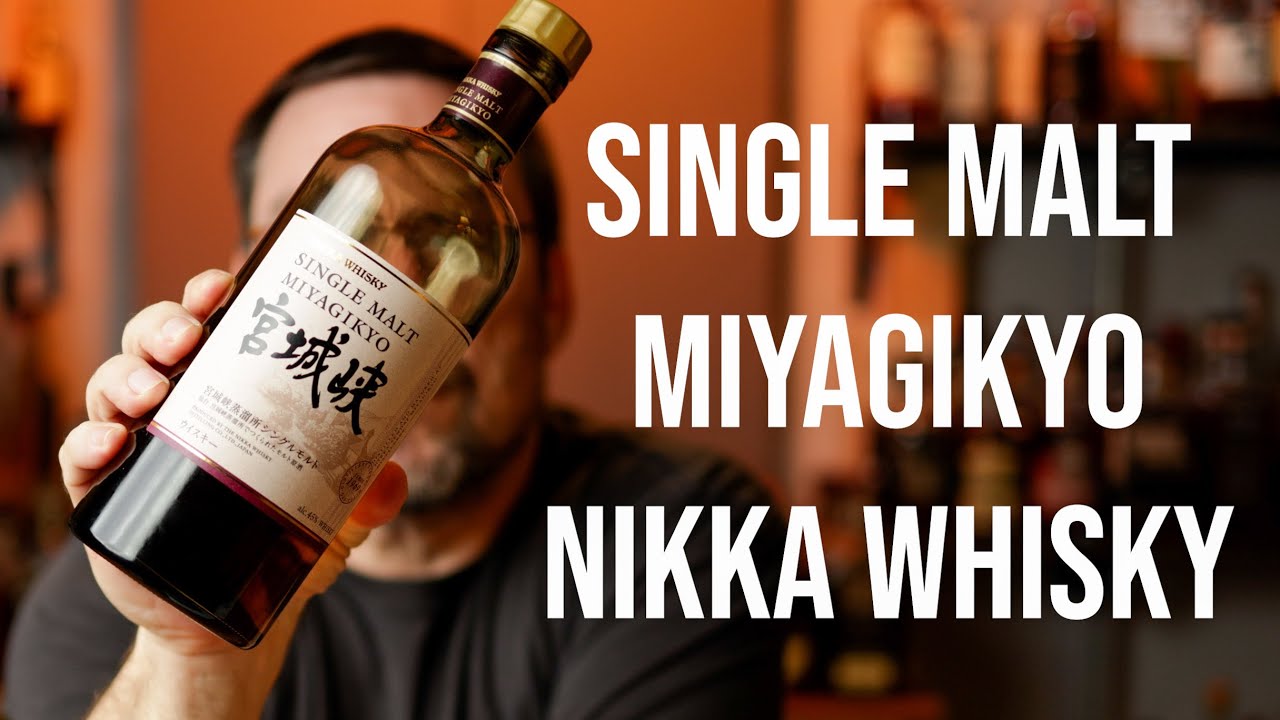 Обзор Miyagikyo Singe Malt