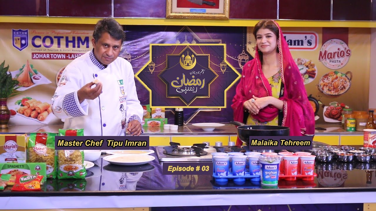 Ramadan Recipes (Episode 03) | Crispy Pizza Sticks | Cooking Show | COTHM Johar Town