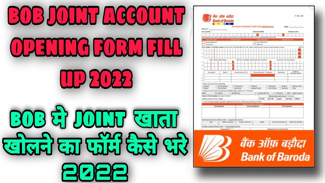 Bank of Baroda joint account opening form fill up 2022 || BOB मे joint खाता खोलने का फॉर्म कैसे भरे