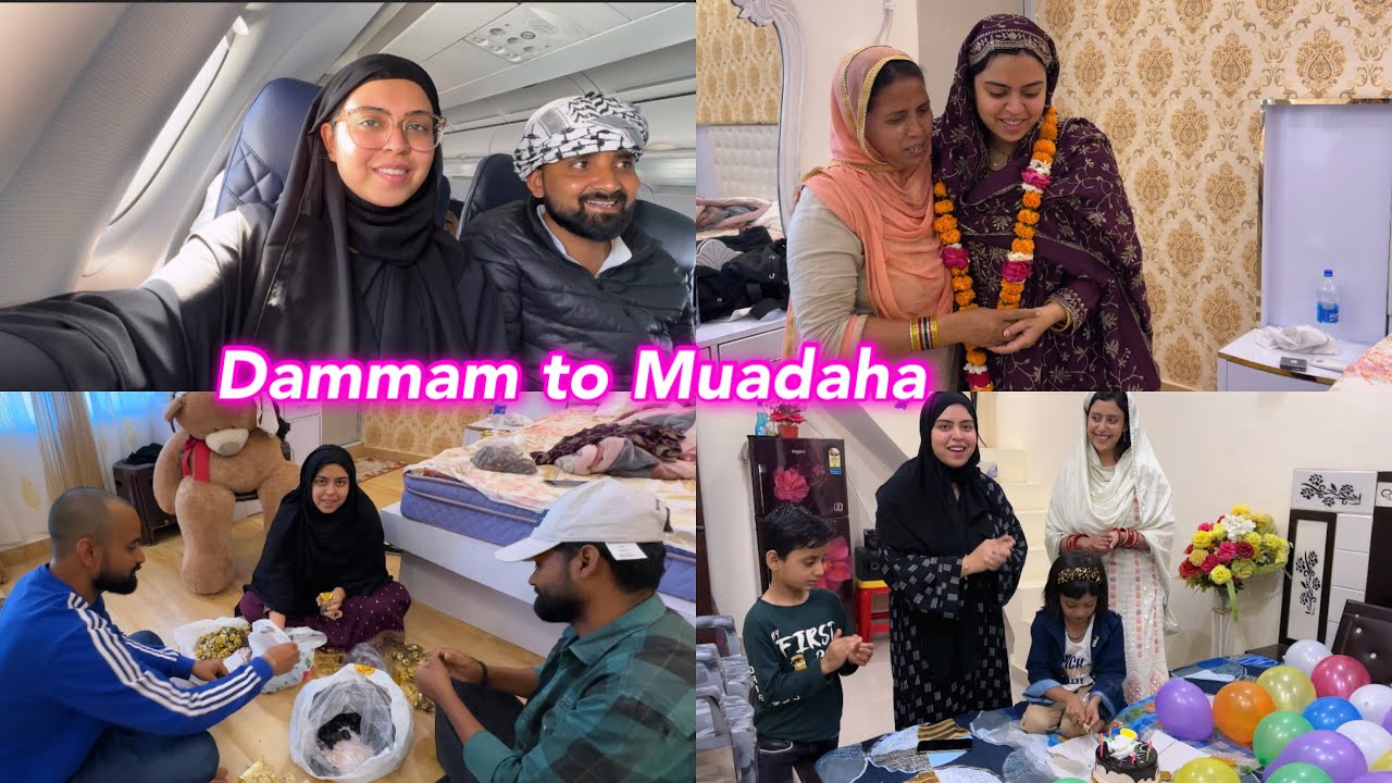 GHAR wapas aa gaye | Dammam ✈️ Muadaha | saba khalid vlogs