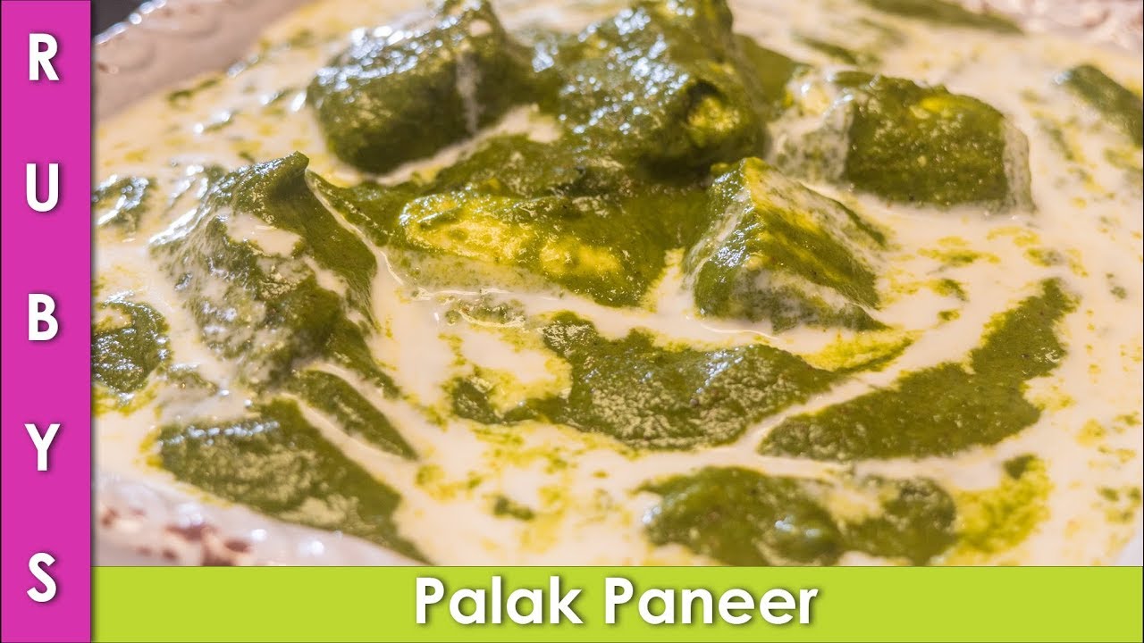 Fast & Easy Palak Paneer Recipe in Urdu Hindi - RKK