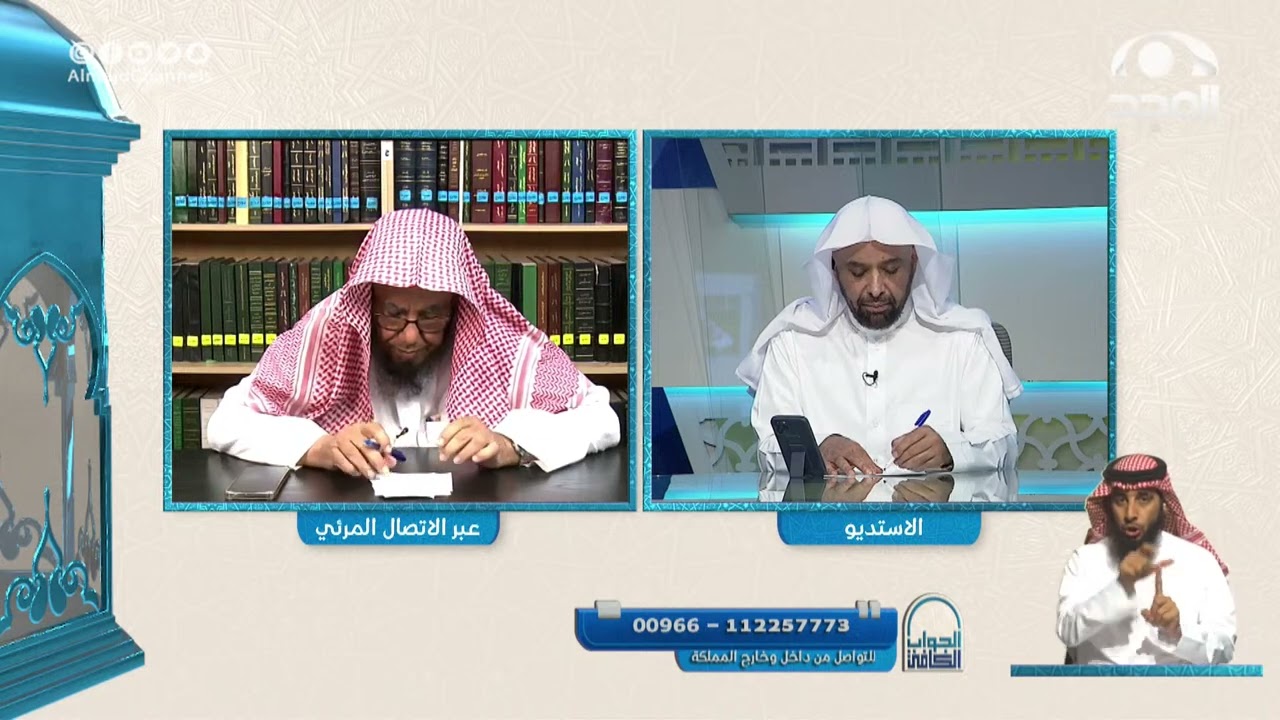 سمعنا من يقول أن نهاية وقت صلاة الفجر بدخول وقت الظهر | رد معالي الشيخ:أ.د.عبدالله المطلق