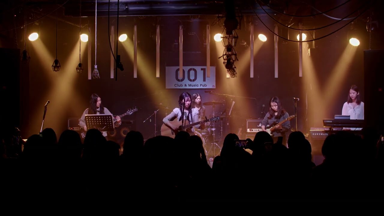 여담 - Marigold (Cover aimyon)