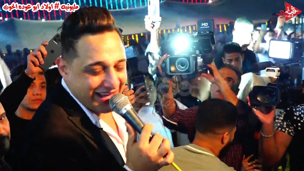 رضا البحراوى مكسر اقوى فرح فى مصر مليونيه اولاد ابو عوده الحيتان بتفرح