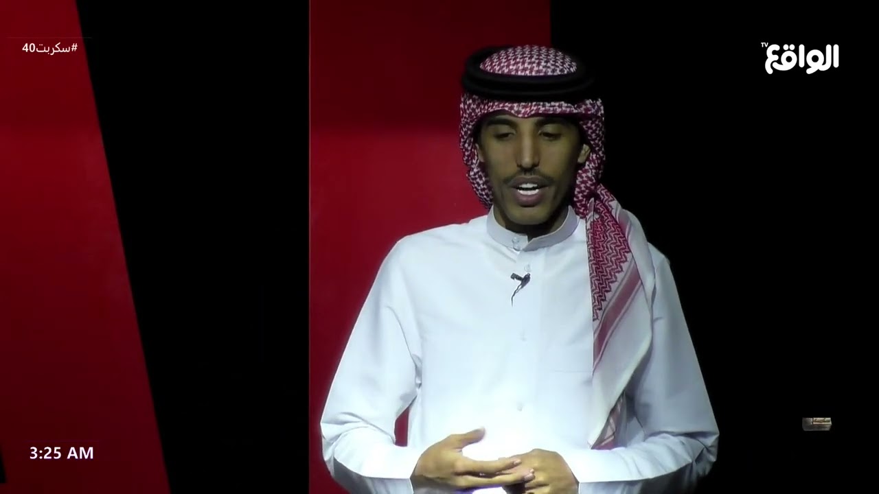 من سائق 