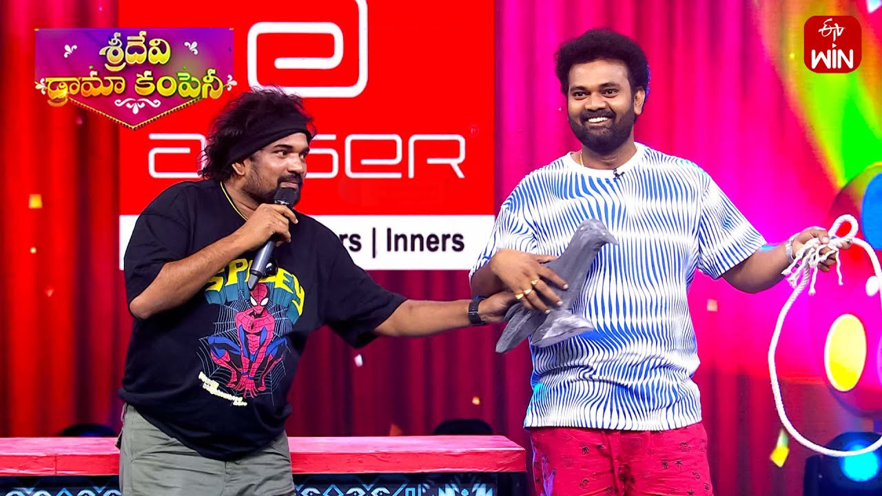 Dumb Charades Game  | Sridevi Drama Company | 15th December 2024 | ETV Telugu