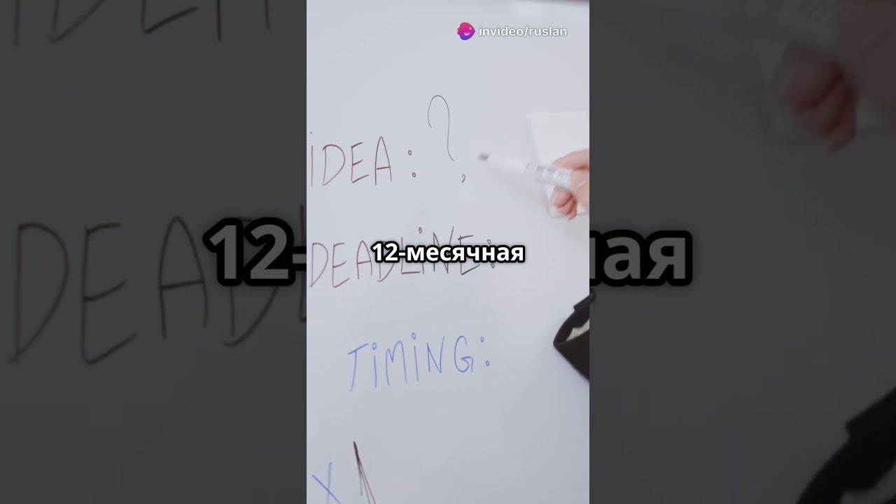 Как CTO на аутсорсе ускорил HealthTech стартап на 40%