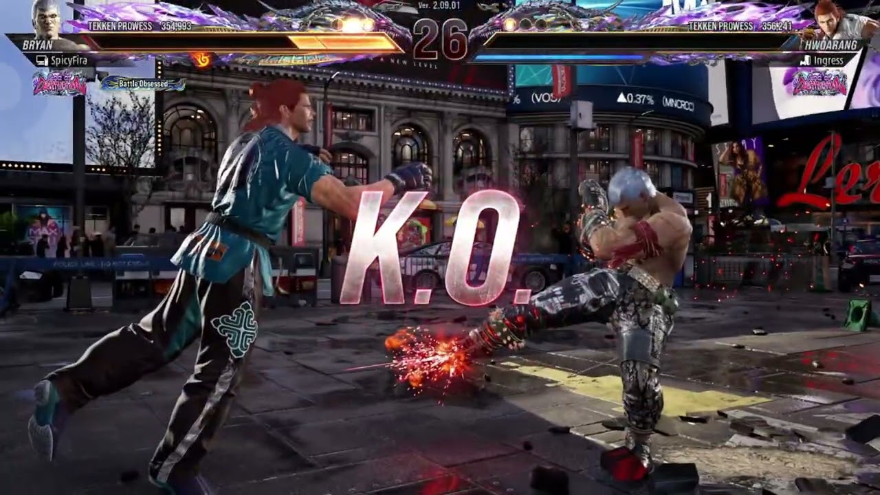 Match vs Hwo