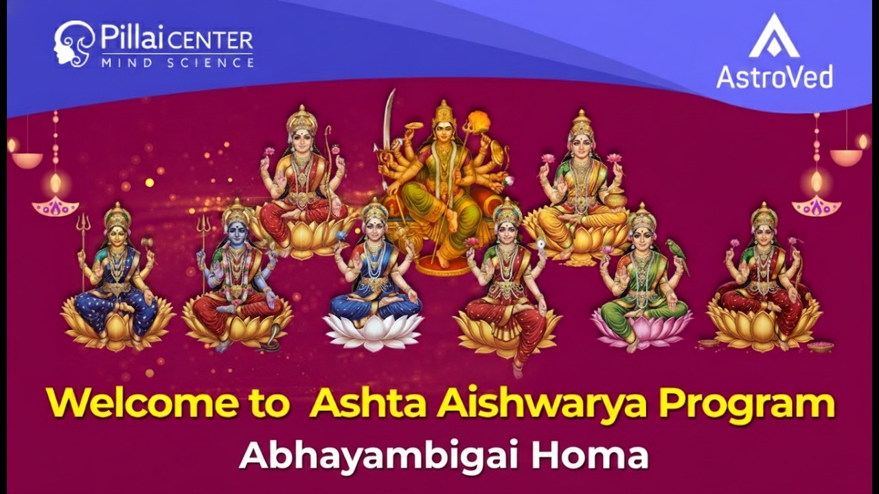4 Priest Abhayambigai Fire Lab - Ashta Aishwarya Program - 17/02/26