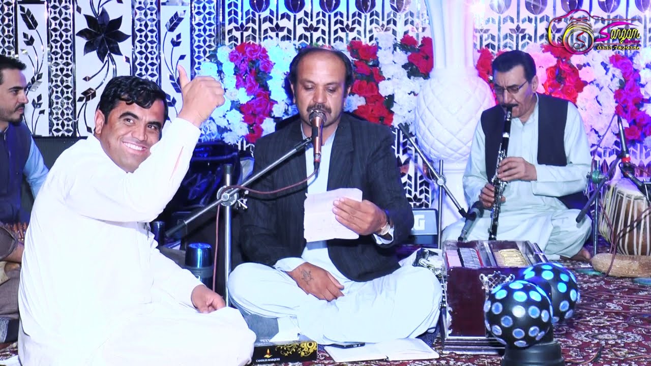 Hamayon Kakar New Pashto Kakarai Song 2023 HD Da Tol Kala Sardara Da ھمایون کاکڑ نوی پشتو کاکڑی سونگ