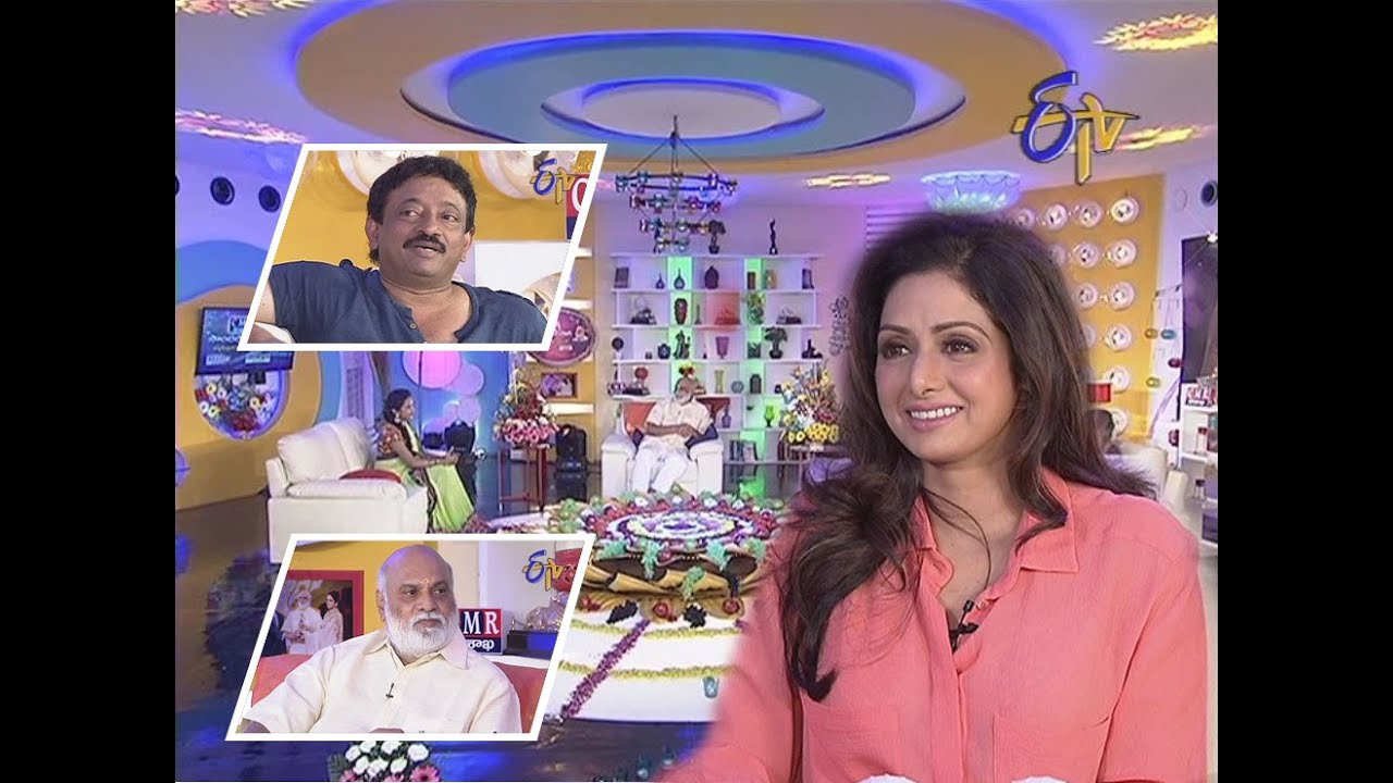 Soundaryalahari - సౌందర్యలహరి – 16th November 2014