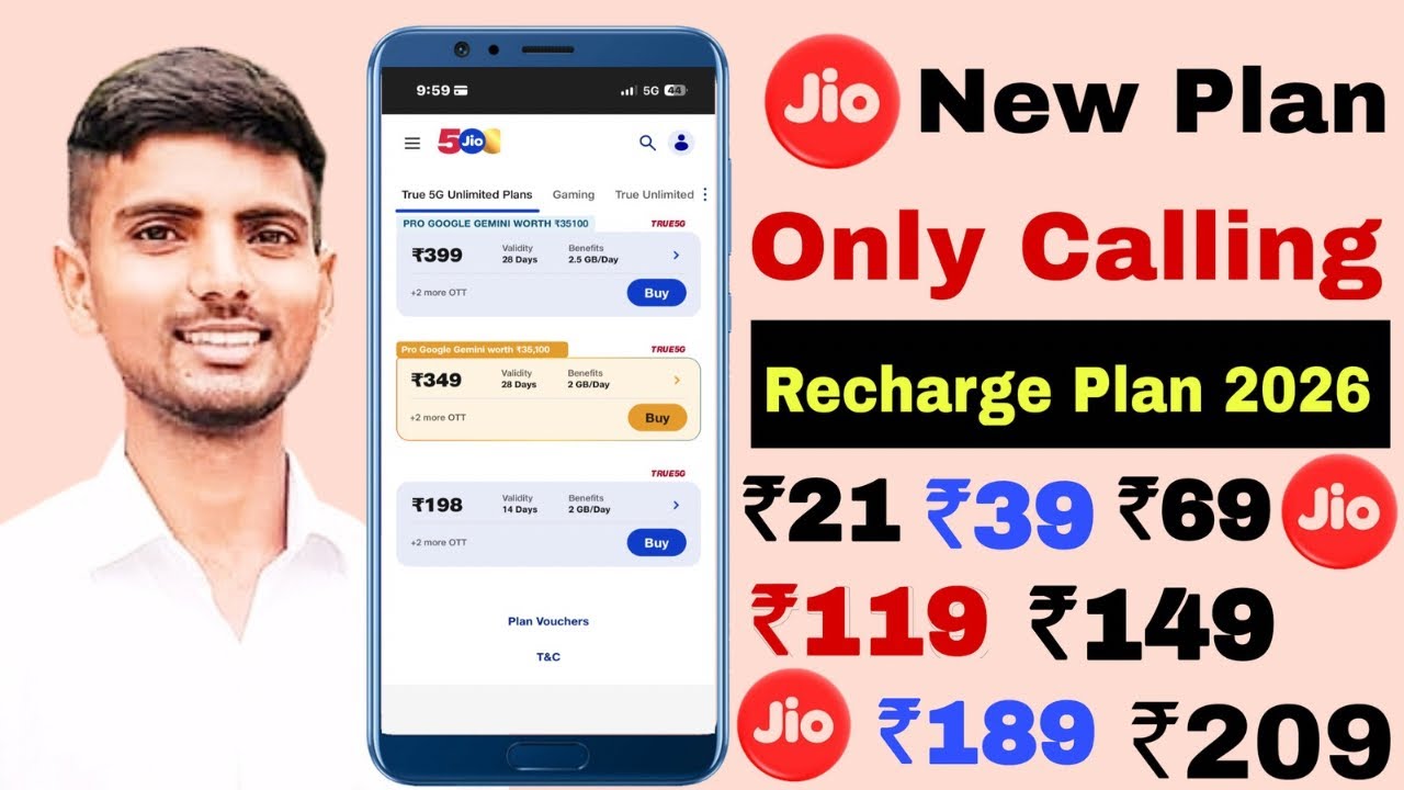 Jio only calling recharge plans 2026 | Jio ka validity recharge plans | Jio ka sasta recharge plans