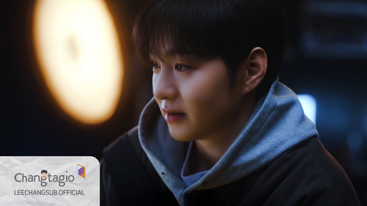 [VCR] LEECHANGSUB 이창섭 SOLO CONCERT ‘The Wayfarer’ ENCORE VCR @ 시간 여행 사진관