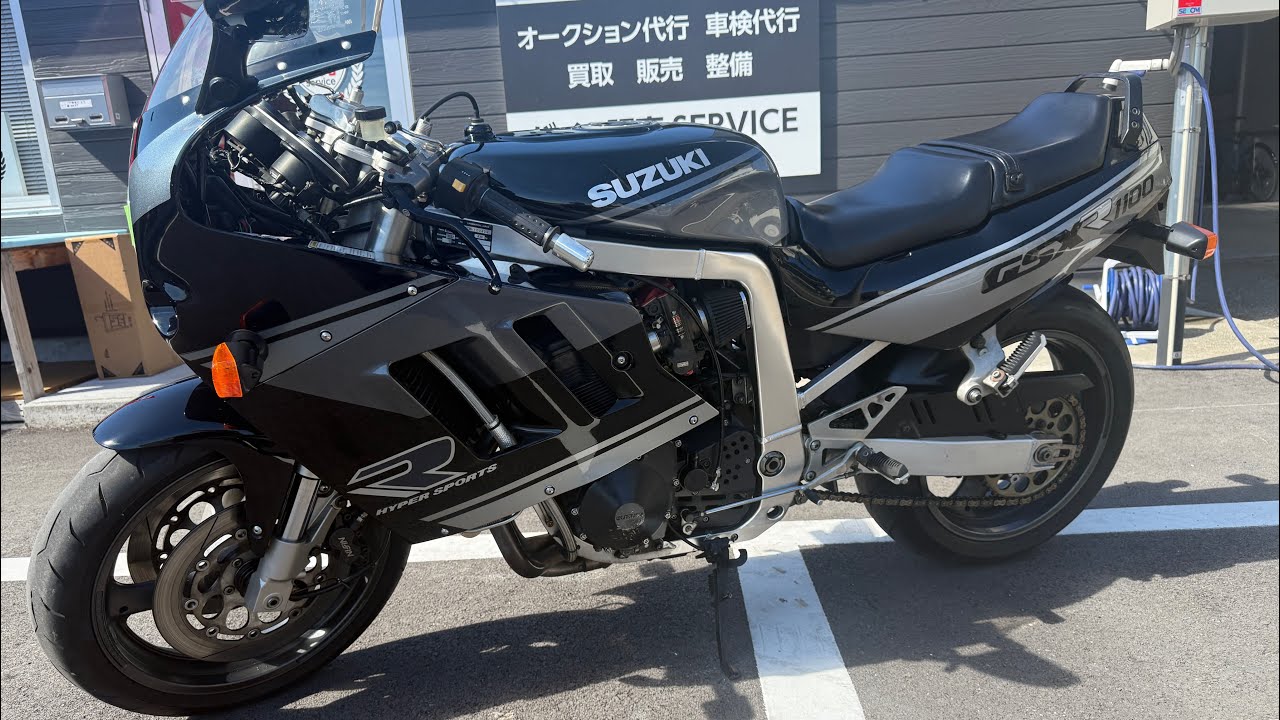 SUZUKI   GSX-R1100  外装・電装・走行動画