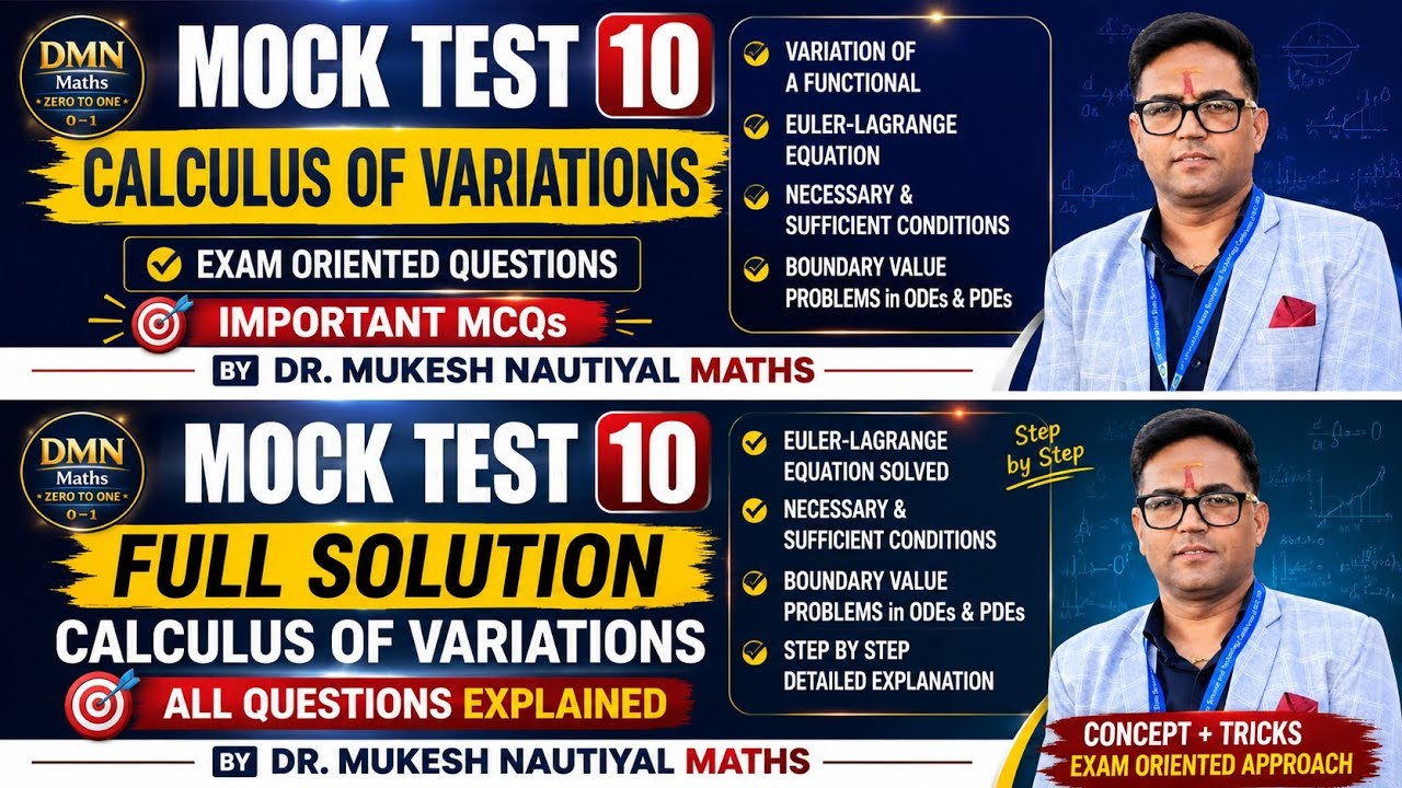 UK Lecturer Mathematics Mock Test 10| Calculus of Variations |Important MCQs|Exam Oriented Questions