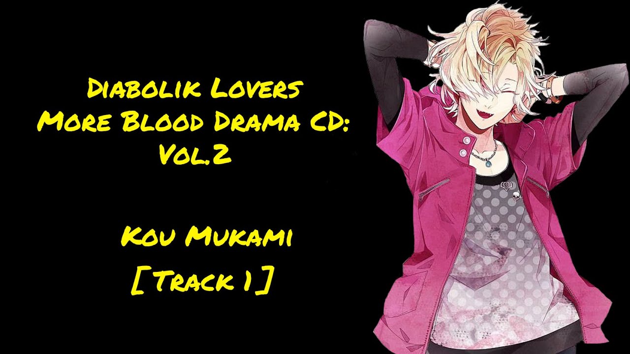 [Track 1] Diabolik Lovers More Blood Drama CD: Vol.2 Mukami Kou