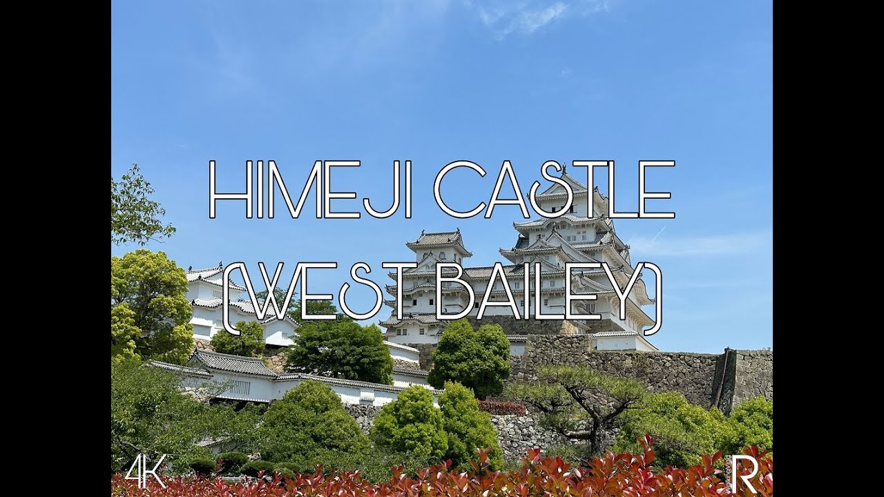 [4K] Rwalks at Himeji Castle Part1 West Bailey 2023