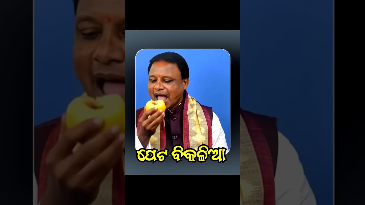 mahana majhi odisha cm 