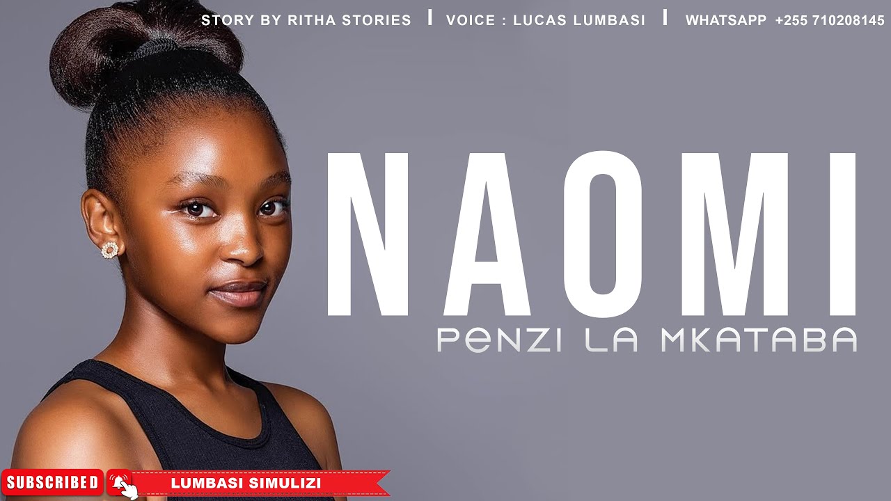 NAOMI SIMULIZI FUPI