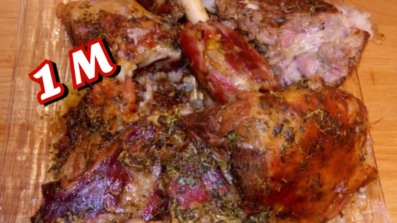 اللحم مبخر و محمر في الكوكوت (الت الضغط )بصلصة رائعةوشهية