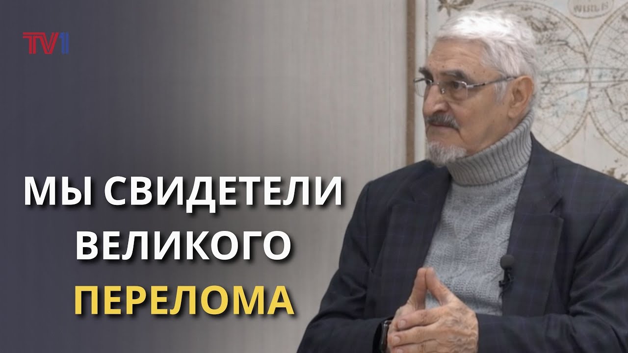 Моисей Беккер: 