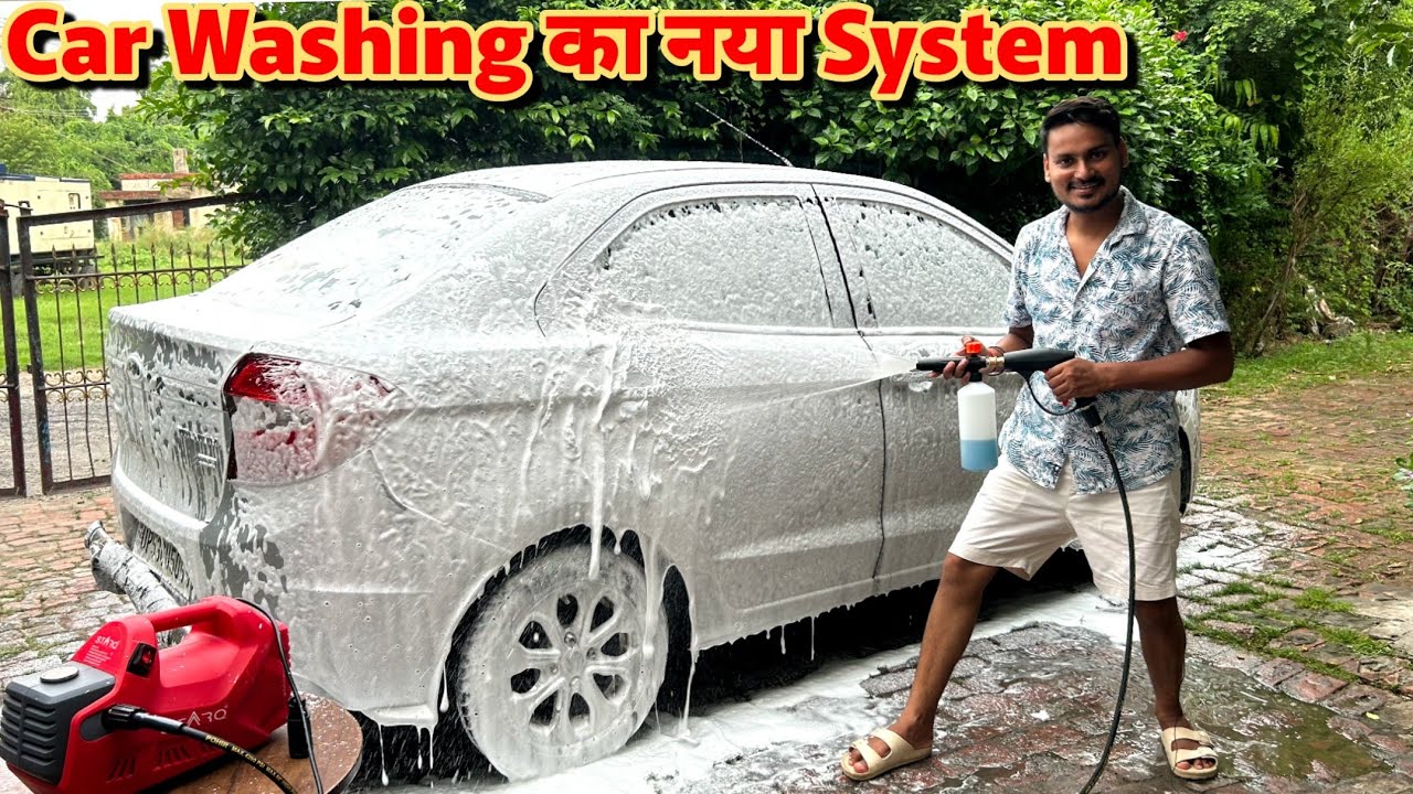 New Car Washing Machine || Starq W8 2800WATT
