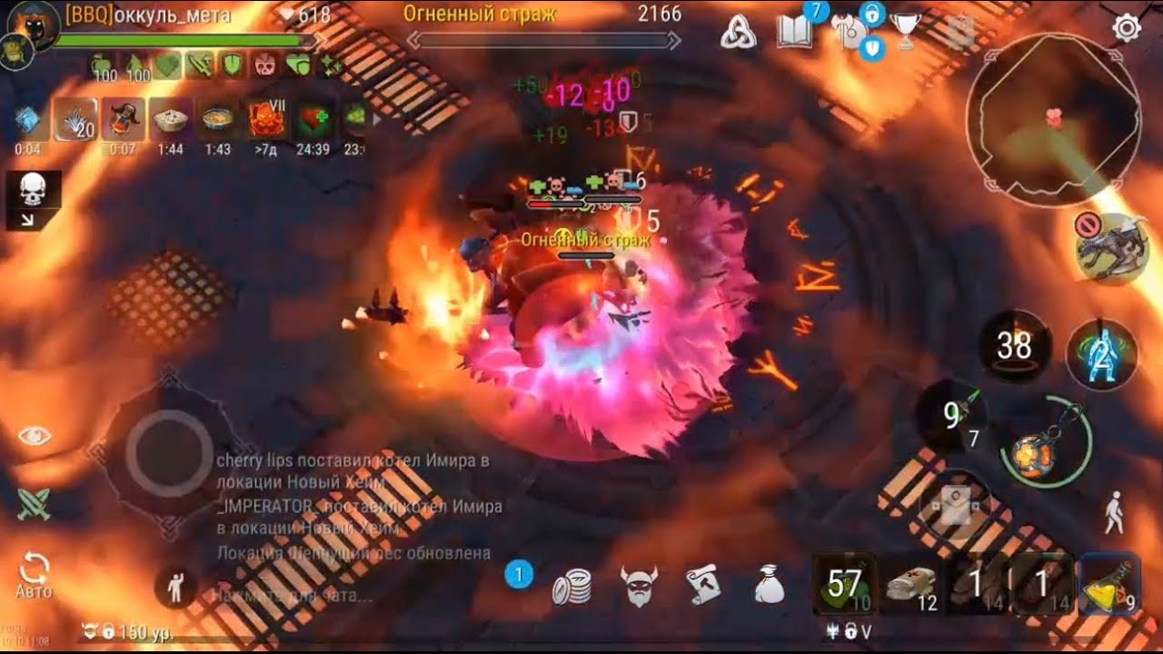 ПЕРВЫЙ ВО FROSTBORN убил ОГН СТРАЖА СОЛО!!! FROSTBORN ACTION RPG!!’