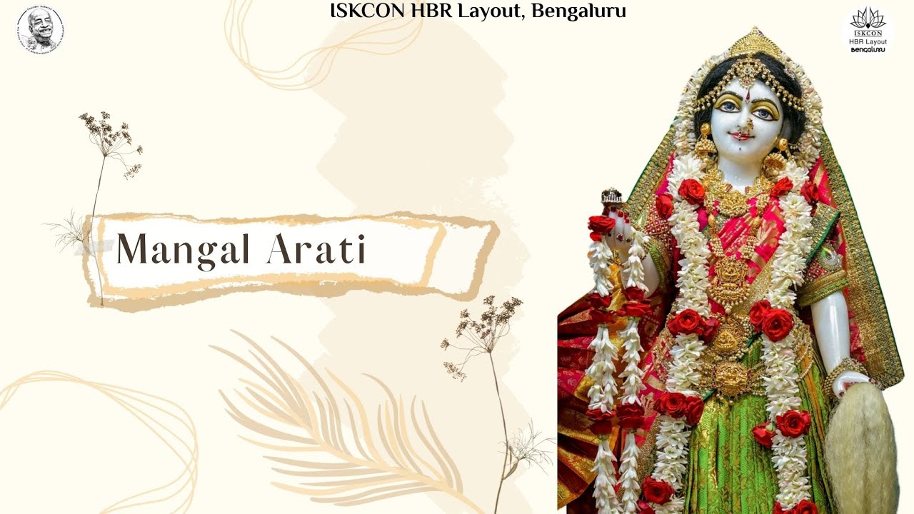 Mangal Arati || ISKCON HBR Layout Bengaluru || 20/01/2026 ||