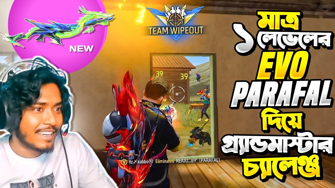 ১২ হাজার স্কোর এর Grandmaster লবিতে ১ লেভেল এর নতুন Evo Perafel দিয়ে 20 Kill  চ্যালেঞ্জ 😱 Free Fire