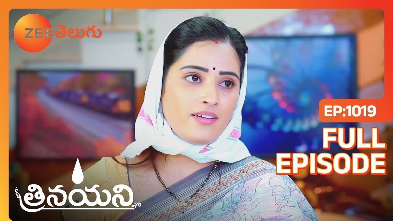 తల్లి బిడ్డ కి దగ్గరగా ఉంటేనే మంచిది - Trinayani - త్రినయని - Full Ep - 1019 - Ashika - Zee Telugu