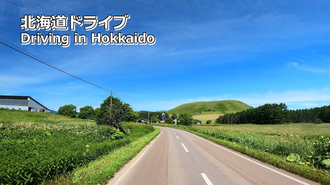 「北海道ドライブ」#037 「開陽台展望館」から「裏摩周展望台」までを走る「北海道 道の駅スタンプラリー127箇所を巡る旅」GoProTimeWarp