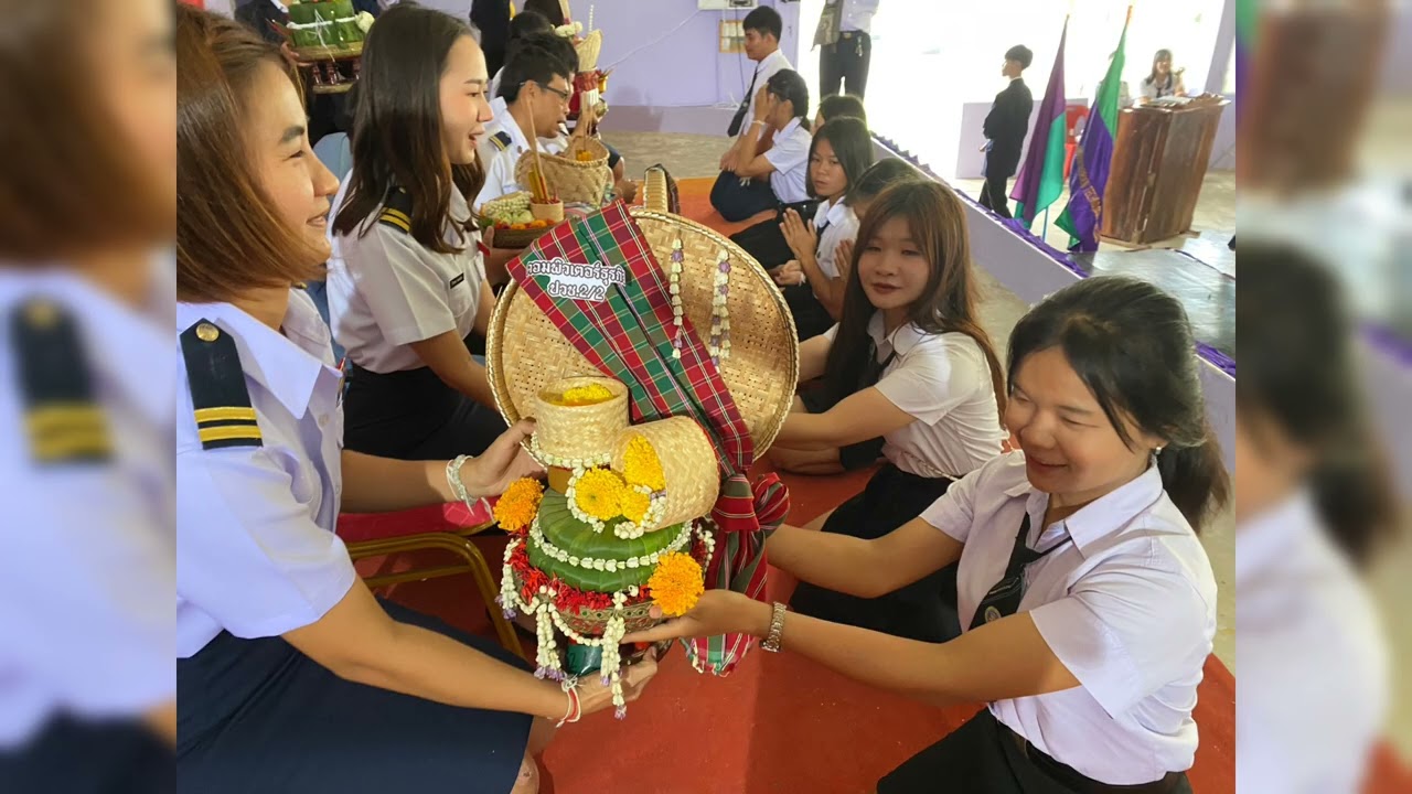 พิธีไหว้ครู2567